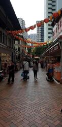 Kreta Ayer Conservation Area (D1), Retail #608715331